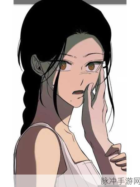 羞羞韩漫免费入：畅享免费羞羞韩漫，开启视觉盛宴的奇妙旅程