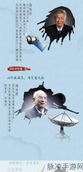 顺风副总裁钟声明：顺风集团新任副总裁钟声明：推动企业创新与发展新篇章