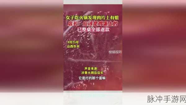 一小孩儿和妈妈生孩子不盖被子[黄]：小孩与妈妈共度温暖时光，生孩子不需盖被子