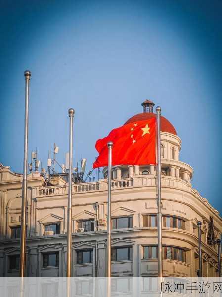 我爱搞-52.App：我爱搞-52.App：开启你的创意无限可能之旅