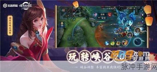 北北北砂cheaper2work新网：探索北北北砂cheaper2work新网，助力职场发展与创业梦想