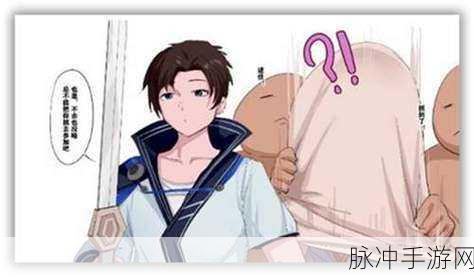 北北北砂cheaper2work新网：探索北北北砂cheaper2work新网，助力职场发展与创业梦想