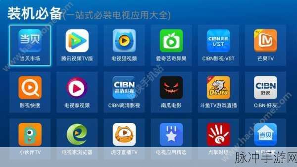 十大禁用app软件免费下载大全：全面揭秘十大禁用APP软件免费下载资源大全