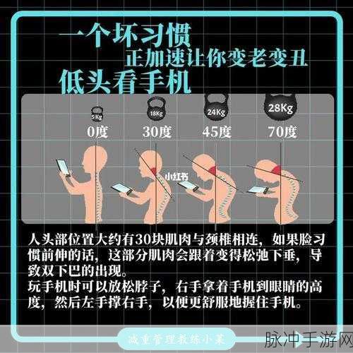 5g天天看天天爽：畅享5G时代，开启天天爽的全新体验之旅！