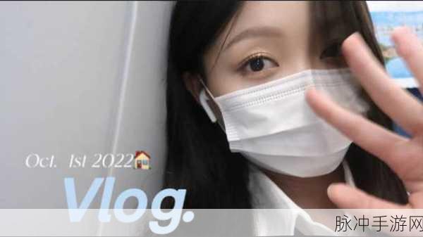 糖心vlog橘子猫：“糖心橘子猫的日常冒险：温馨生活点滴分享”