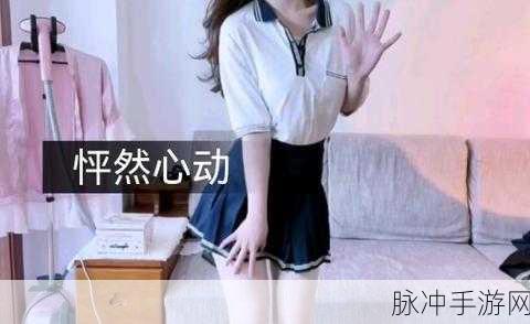 糖心vlog橘子猫：“糖心橘子猫的日常冒险：温馨生活点滴分享”