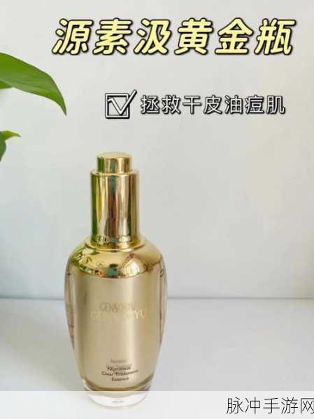 亚洲精华国产精华液,熟女肥臀白浆大屁股一区二区,中国… 免费提供亚洲精华：探索亚洲精华的独特魅力与护肤效果，尽享美丽新体验