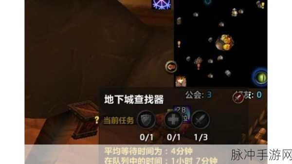 魔兽世界怀旧服运行条件：《魔兽世界怀旧服》运行条件详解：硬件与软件配置全解析