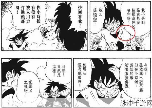 羞羞动漫韩国网页：探索最新羞羞动漫，畅享韩国风情的视觉盛宴！