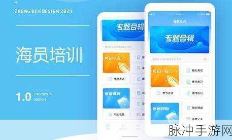 100款夜间禁用app入口C9：揭秘100款夜间禁用的应用，保护你的睡眠健康！
