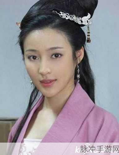 亚洲国产精品久久人人爱潘金莲：亚洲国产精品久久人人爱潘金莲，揭示传统与现代的交融之美