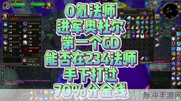 cjq开光环掌握：探索cjq开光环掌握的深层技巧与应用潜力