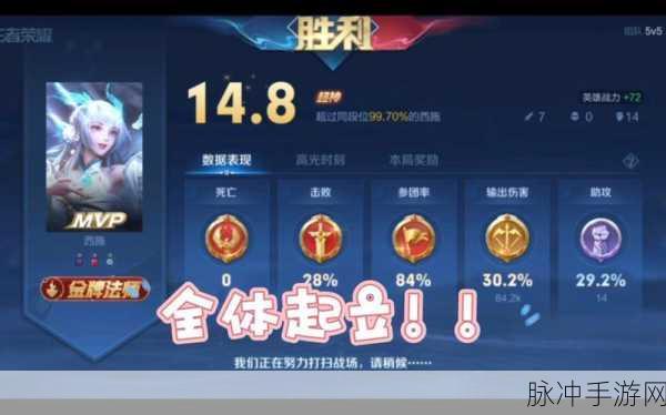 西施被×哭还不断流东西：西施被泪水浸透，悲伤情愫尽显心间