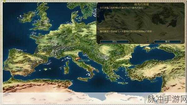 凯撒大帝4秘籍大全：全面解析凯撒大帝4游戏秘籍与策略指南