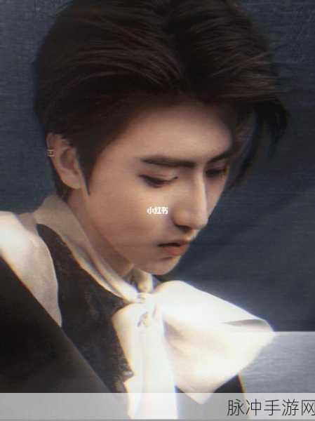 男生将坤坤申请女生定眼：男生将坤坤申请女生定眼，勇敢追求自我表达新风潮