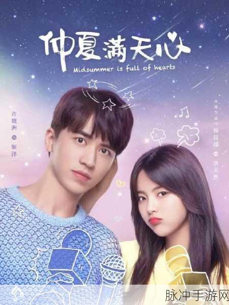 gal 工业糖精：“探索工业糖精的多元应用与未来发展前景”