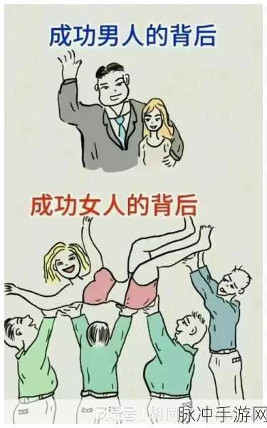 满十八岁自觉带纸转路：满十八岁自觉携带纸巾，开启新生活的新篇章