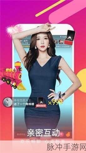 miya最新登录地址：最新的Miya登录地址更新，轻松访问全新平台！