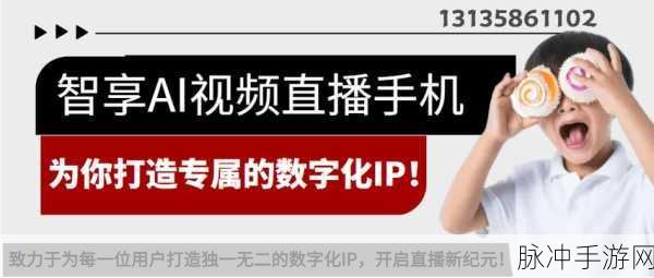 99久久丫e6：探索99久久丫e6的魅力，畅享无限乐趣与精彩体验！