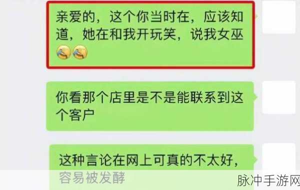 黑料不打烊吃瓜爆料韩国：黑料不断曝光！韩国娱乐圈内幕大揭秘，真相引人瞩目