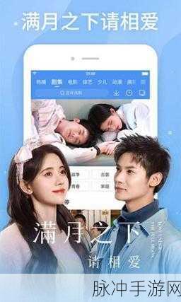 麻花豆传媒国产免费AV：麻花豆传媒全新国产免费AV影片精彩上线，尽享视听盛宴！