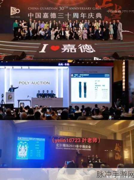 国精产品一线二线三线免费：全面推广国精产品，助力一线二线三线免费体验提升。