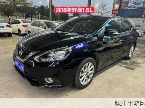 久久精品日产第一区二区三区高清版观看时间：全新高清版观看体验，让您尽享精彩内容的无缝播放