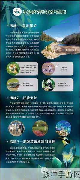 非洲人与性动交ccoo高请：探索非洲文化中的性与人际关系多样性研究