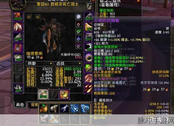 邪DK2+2输出循环什么意思：深入解析邪DK2+2输出循环及其优化策略