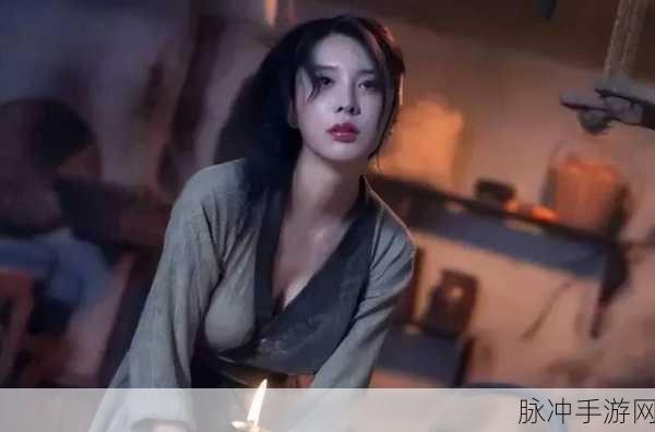 精品久久久久久国产潘金莲：探索古典与现代交融的潘金莲全新演绎之旅