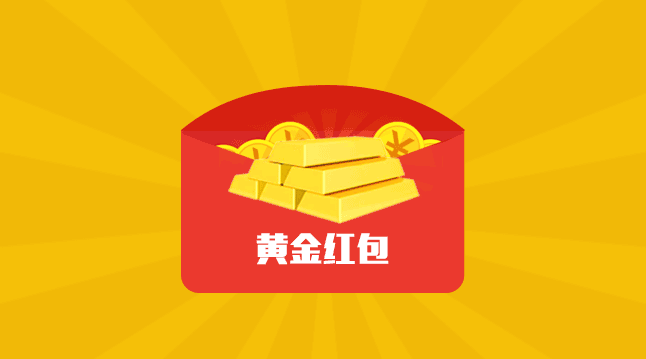 黄金网站软件app观看：黄金投资助手：便捷观看市场动态的手机应用推荐