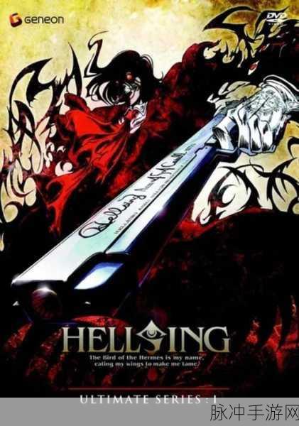 多卡邦怒之铁剑：多卡邦怒之铁剑：勇者集结与宿命的对决