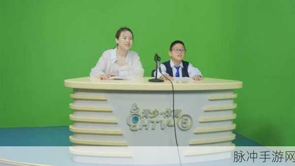 a√天堂在线资源：探索全新在线资源，畅享多元化的数字天堂体验