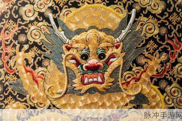 佛帐潮绣凸浮双龙耳帐精彩片段：“佛帐潮绣双龙耳帐：传统工艺与现代美学的完美交融”