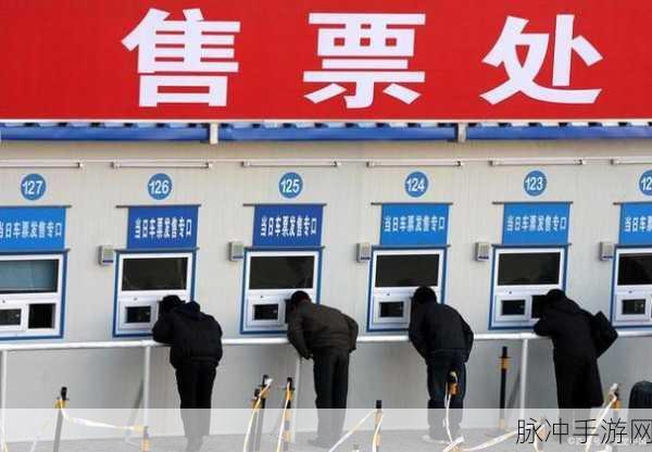 检票员用下面检票按尺寸上车阅读：“请根据车票尺寸指引，正确检票上车”