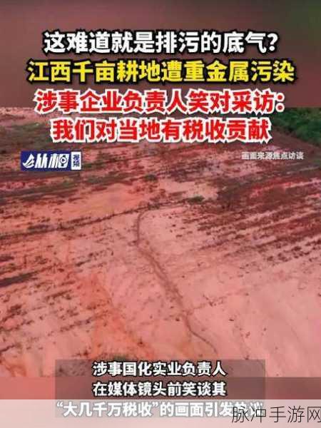 每天都在被第一名爆炒：“每日热议榜首，焦点话题层出不穷！”