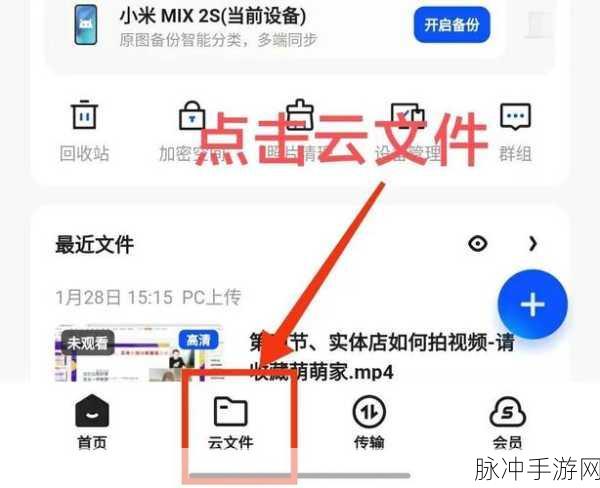 夸克5g天天：“拓展夸克5G，畅享无限连接的全新体验！”