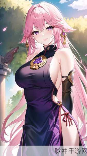 八重神子巨型欧派：八重神子：巨型欧派魅力与冒险的完美结合