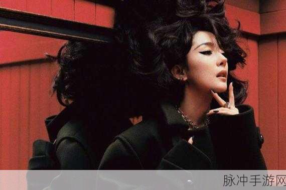 麻花传媒XXYZ0076沈芯语：麻花传媒新作：沈芯语的绝美旅程与心灵探索