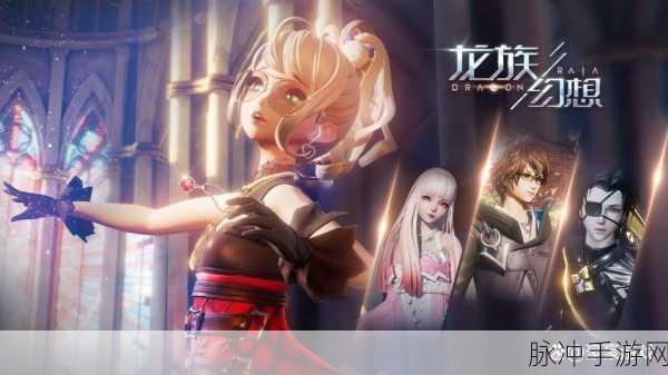 2023年度最佳游戏：2023年度最佳游戏：沉浸虚拟世界的极致体验与精彩冒险