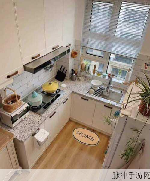 从厨房一路干到卧室好吗h：从厨房到卧室，打造家的温馨与舒适之旅