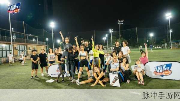 女生到达巅峰时：她们如何突破自我，勇攀人生巅峰的精彩旅程