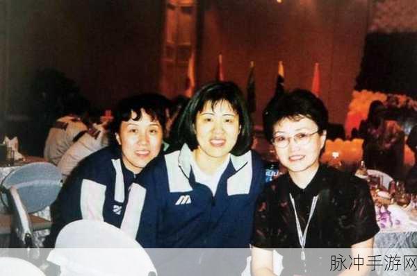 郎平病逝原因分析图片高清：郎平病逝原因分析：深度探讨与高清图片呈现