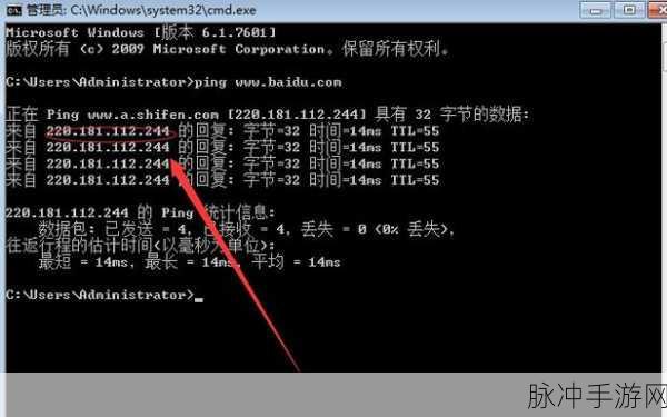 51cg永久ip地址是多少：51cg永久IP地址查询及其相关信息分析