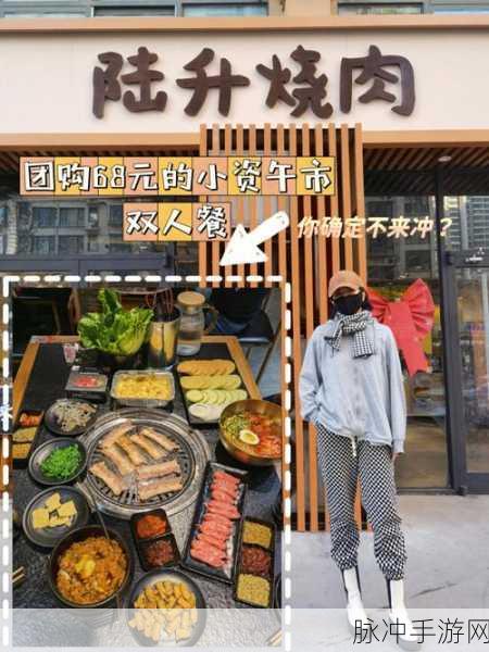 爆炒多汁小美人通感双胞胎陆昇：火辣美味的多汁小美人双胞胎陆昇热情来袭！