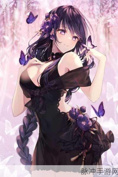 八重神子雷神巨型欧派图片：八重神子的雷电巨型魅力与风采大揭秘