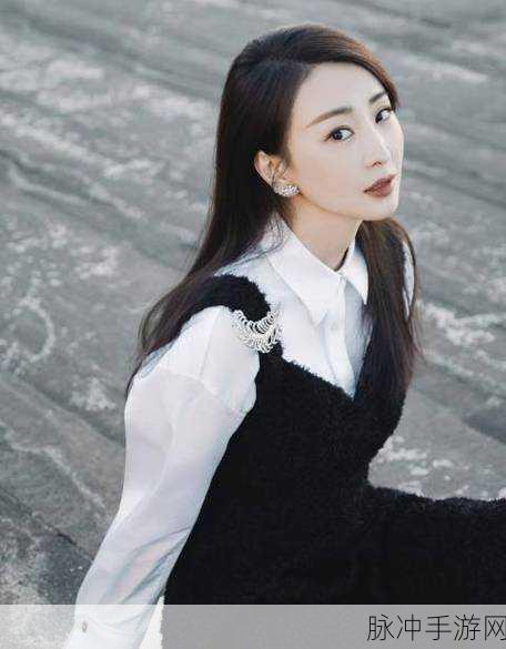 林静在公交车上被做到高c的原因：公交车上的意外遭遇：林静被迫接受高C体验的背后原因分析