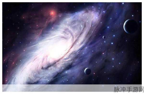 星空无限mv澎湃号：星空无限MV：探索宇宙的澎湃之旅与梦想