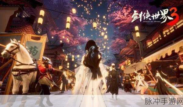 剑侠世界手游逍遥谷探险指南，高效PVE组队副本策略与技巧全掌握