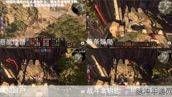 博德之门3 创意工坊：博德之门3创意工坊：打造独一无二的冒险体验